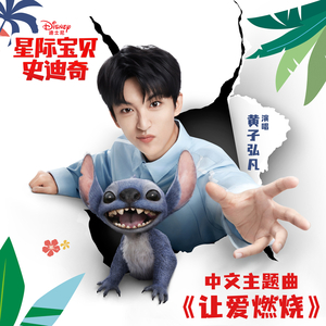 日本大山雀操逼视频
