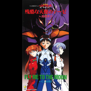 日本大山雀操逼视频
