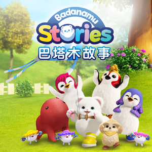 日本大山雀操逼视频
