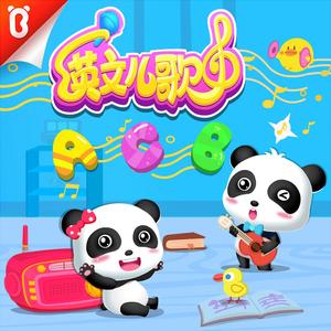 日本大山雀操逼视频
