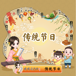 日本大山雀操逼视频
