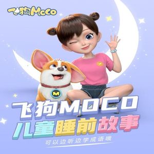 日本大山雀操逼视频
