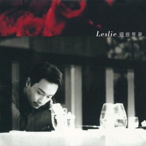 日本大山雀操逼视频
