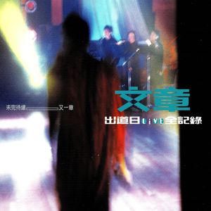 日本大山雀操逼视频
