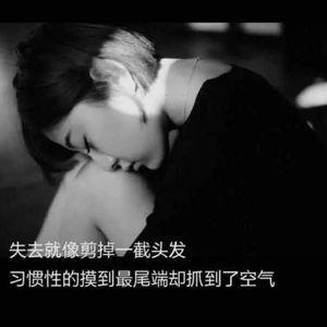 日本大山雀操逼视频
