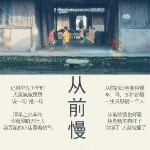 日本大山雀操逼视频
