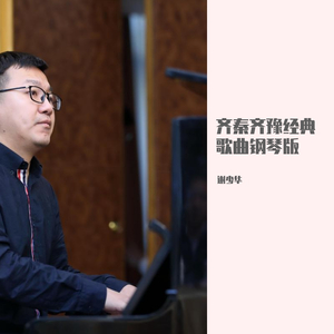 日本大山雀操逼视频
